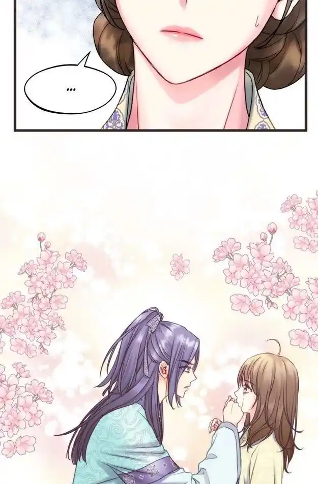 Sarasah Vol.07 Ch.190