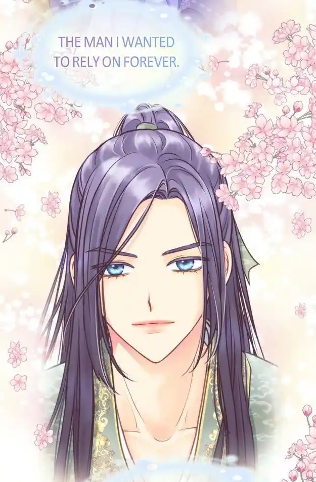 Sarasah Vol.07 Ch.190