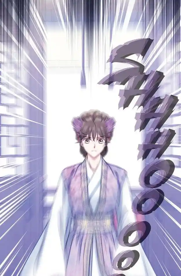 Sarasah Vol.07 Ch.190