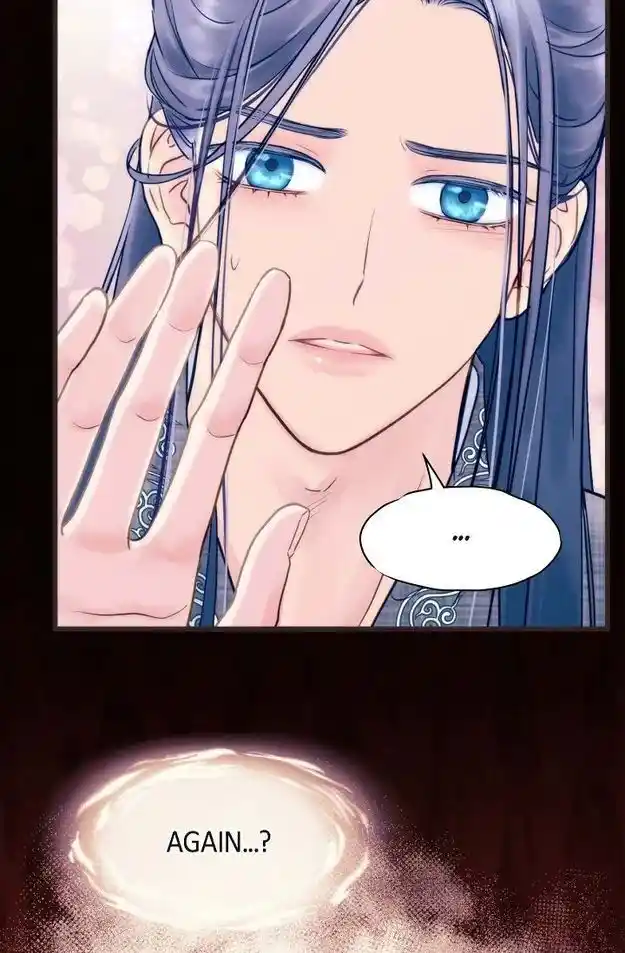 Sarasah Vol.07 Ch.190