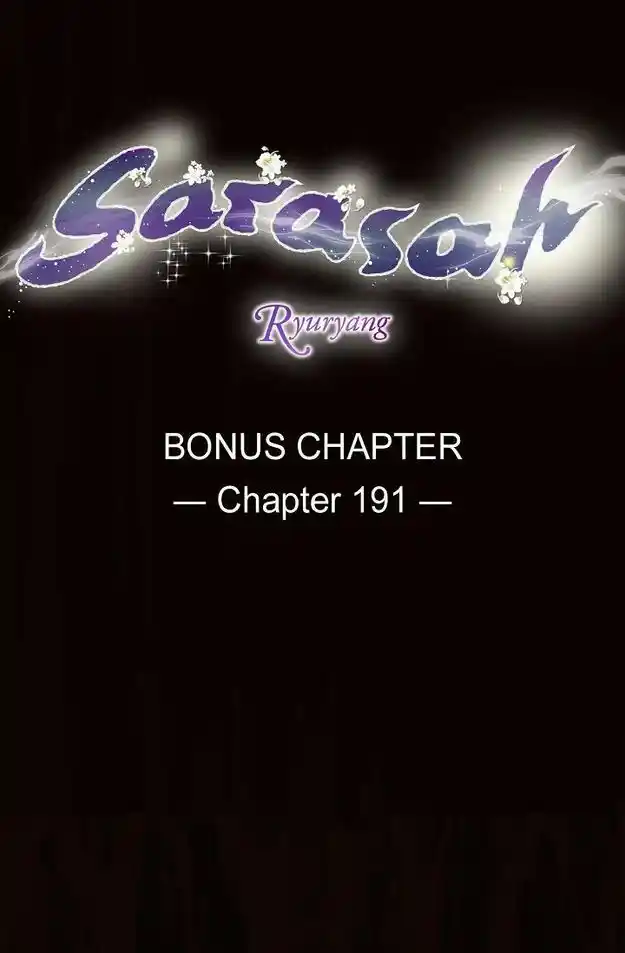 Sarasah Vol.07 Ch.191