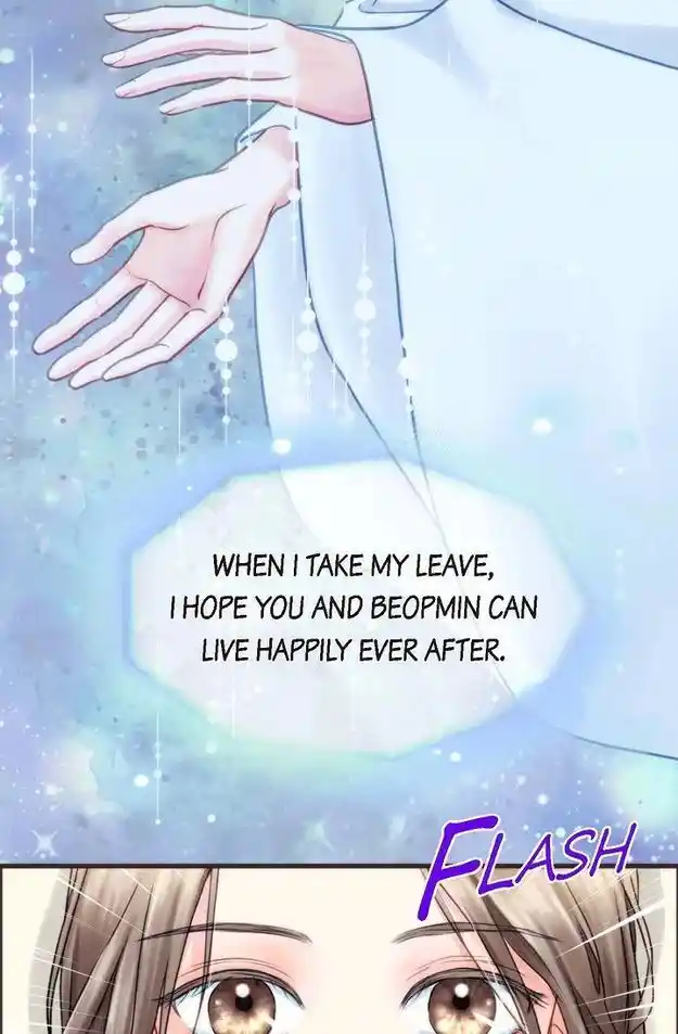 Sarasah Vol.07 Ch.191