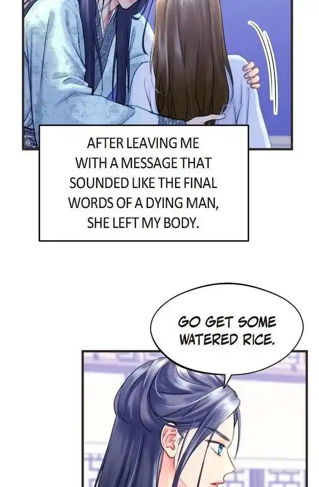 Sarasah Vol.07 Ch.191