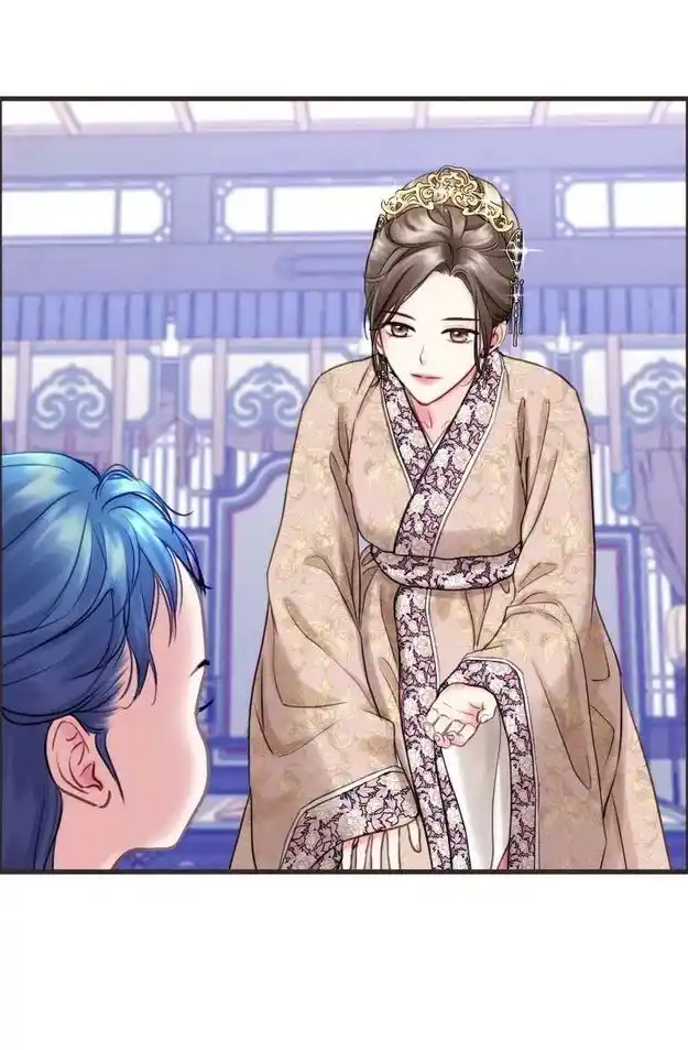 Sarasah Vol.07 Ch.191