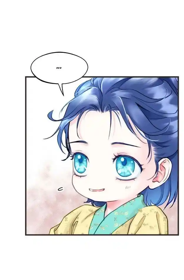 Sarasah Vol.07 Ch.191