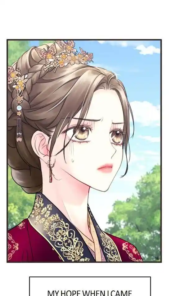 Sarasah Vol.07 Ch.191