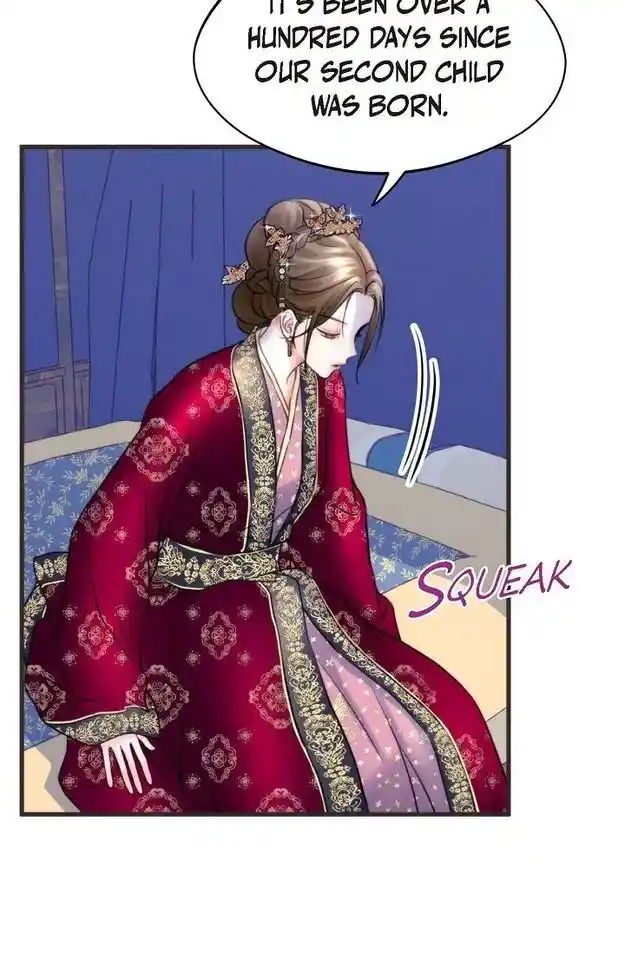 Sarasah Vol.07 Ch.191