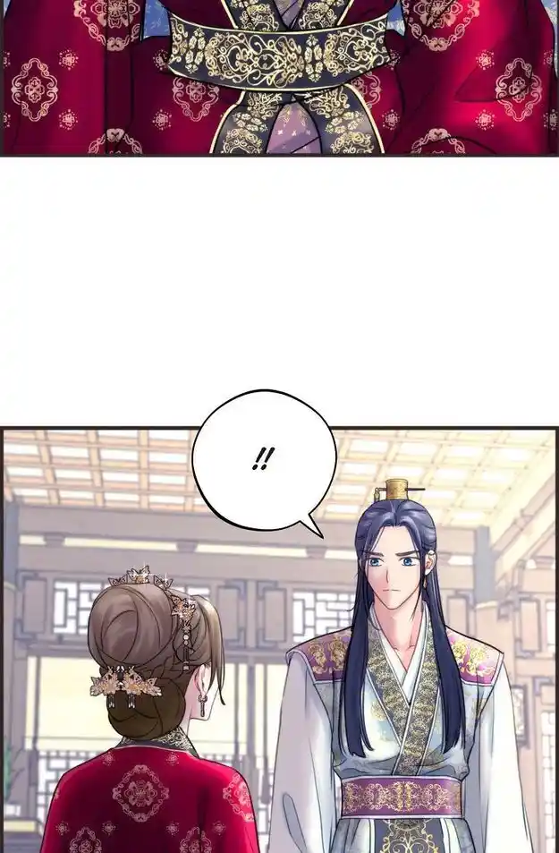 Sarasah Vol.07 Ch.191