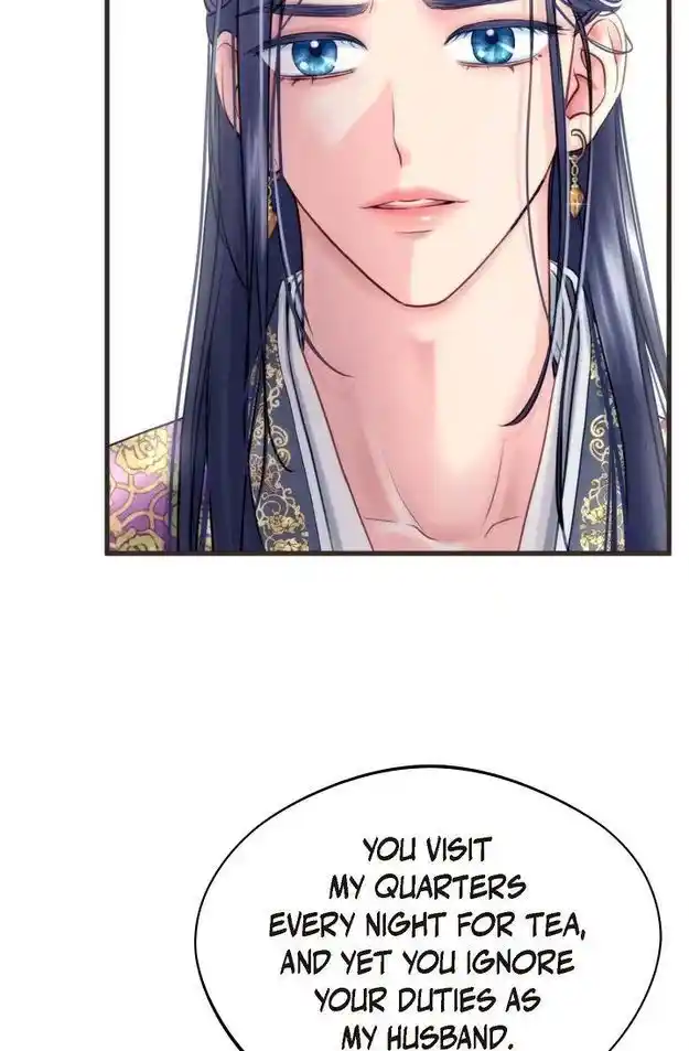 Sarasah Vol.07 Ch.191