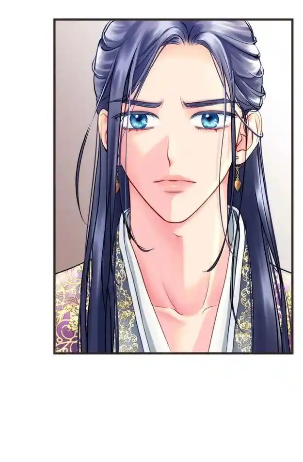 Sarasah Vol.07 Ch.191