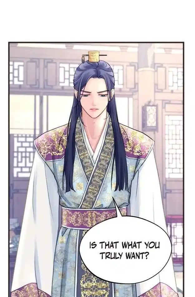 Sarasah Vol.07 Ch.191