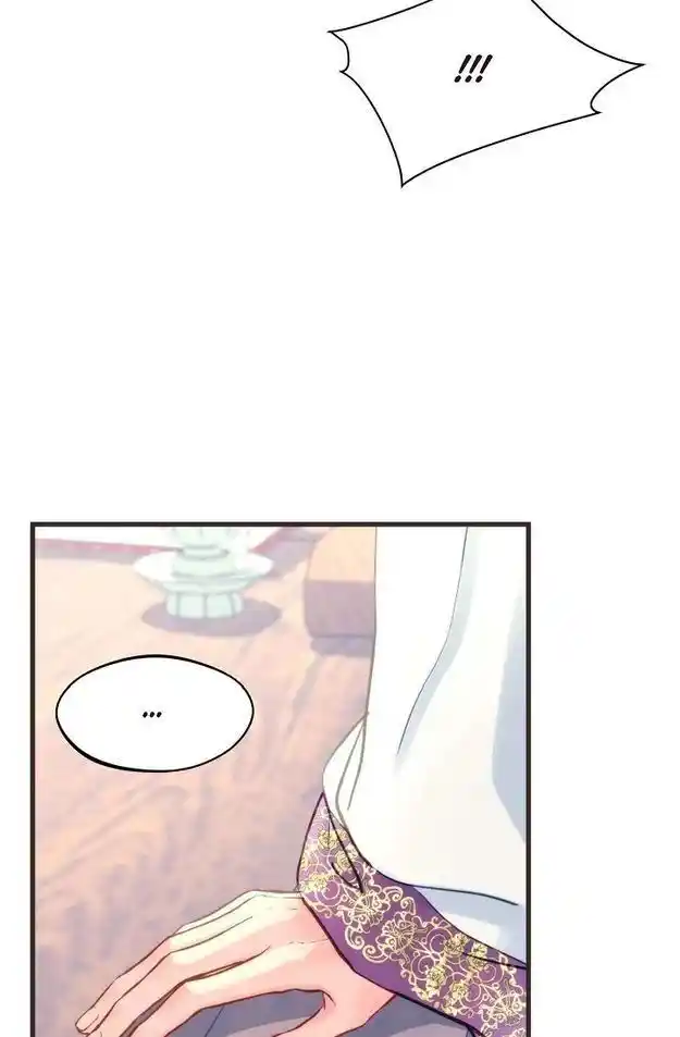 Sarasah Vol.07 Ch.191