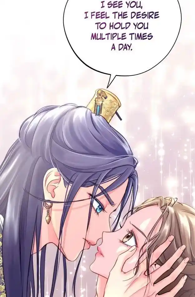 Sarasah Vol.07 Ch.191