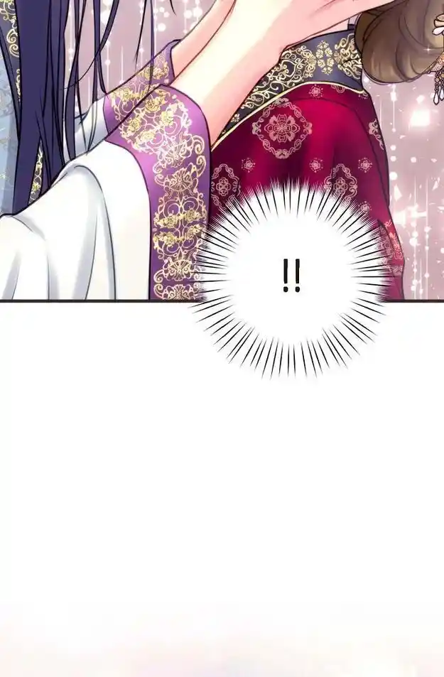 Sarasah Vol.07 Ch.191