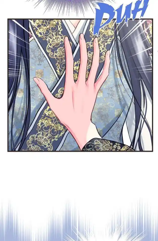 Sarasah Vol.07 Ch.191