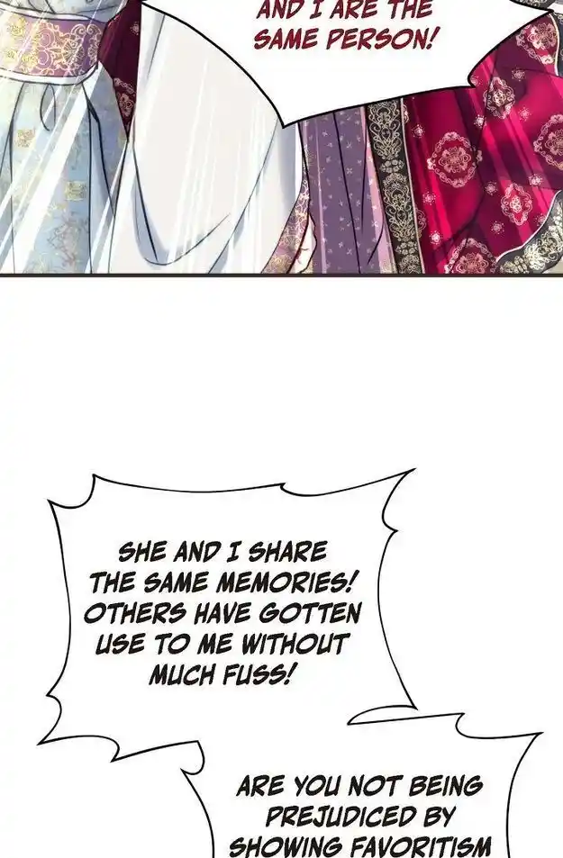 Sarasah Vol.07 Ch.191