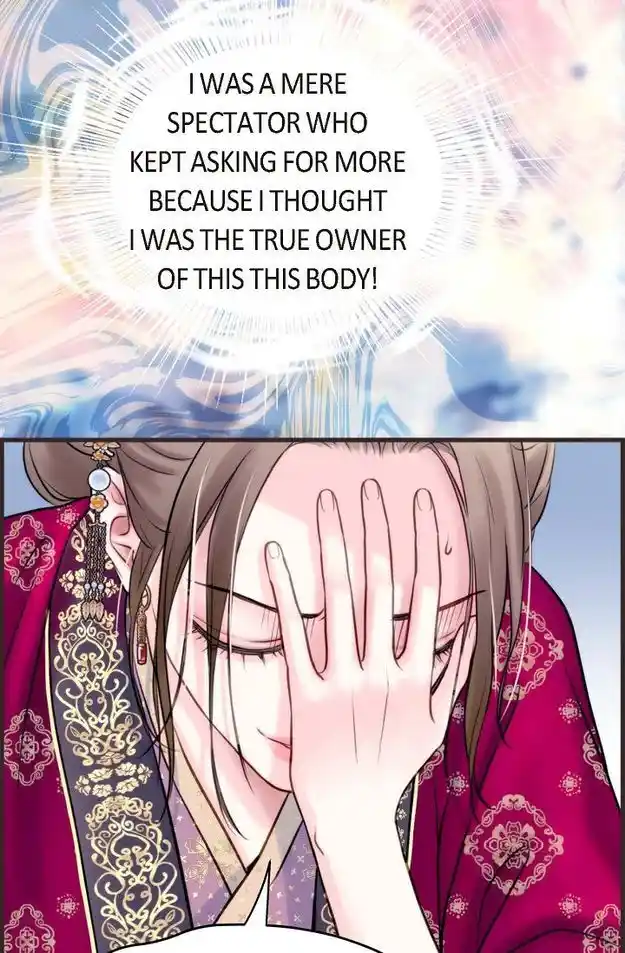 Sarasah Vol.07 Ch.191