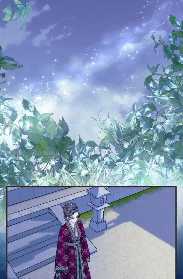 Sarasah Vol.07 Ch.191