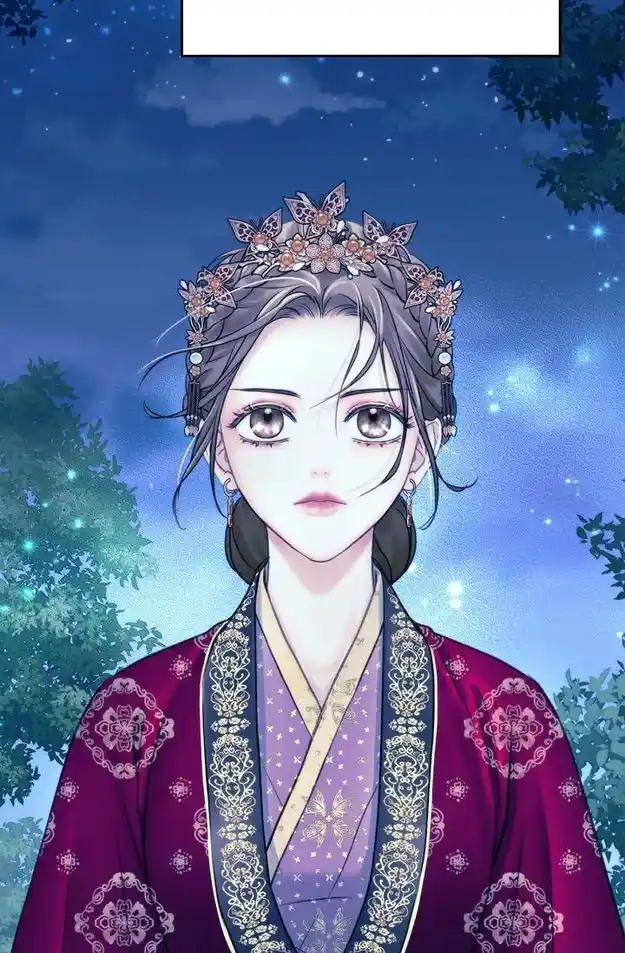 Sarasah Vol.07 Ch.191