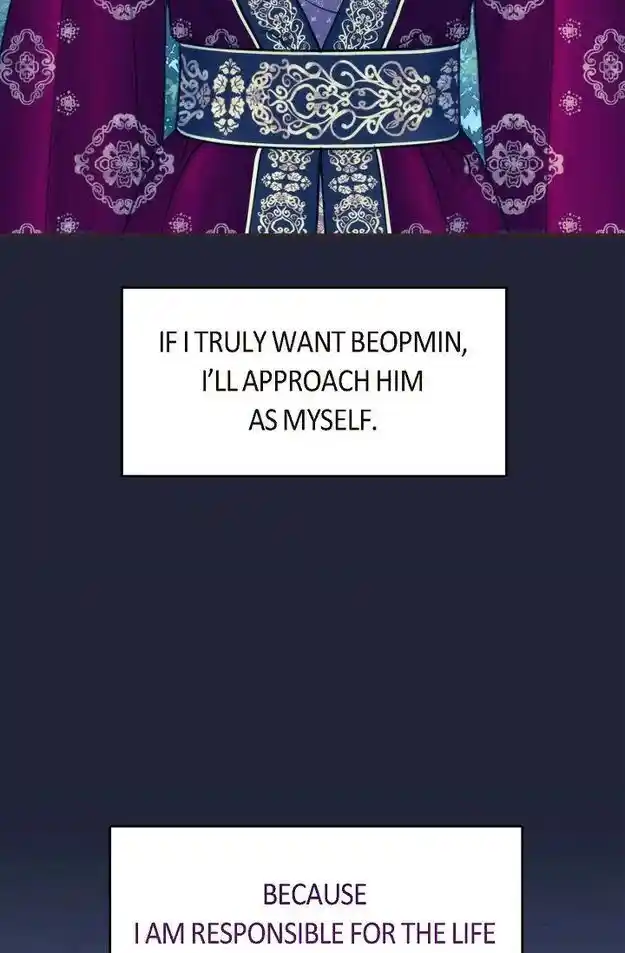 Sarasah Vol.07 Ch.191