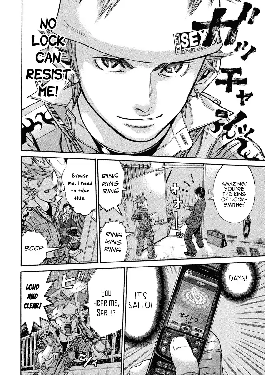 Saru Lock Chapter 100