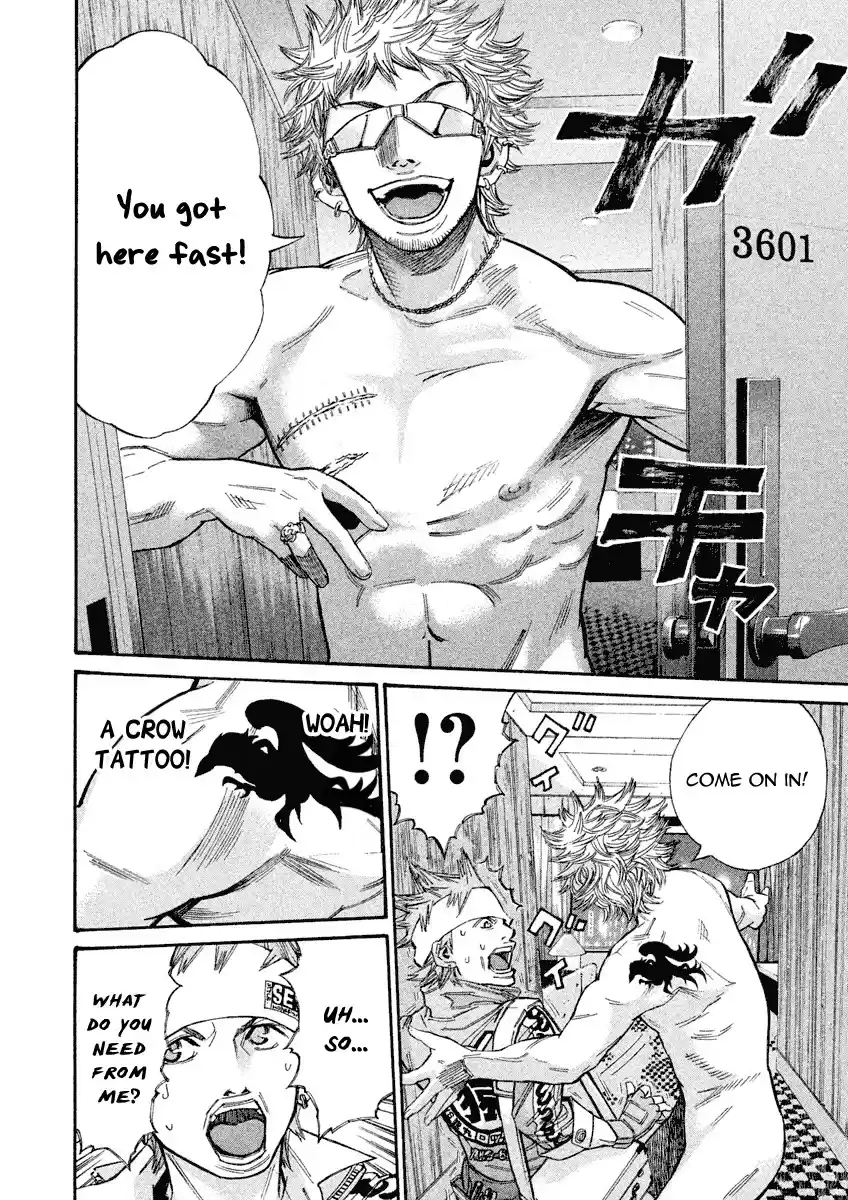 Saru Lock Chapter 100