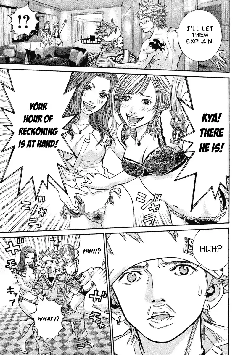 Saru Lock Chapter 100