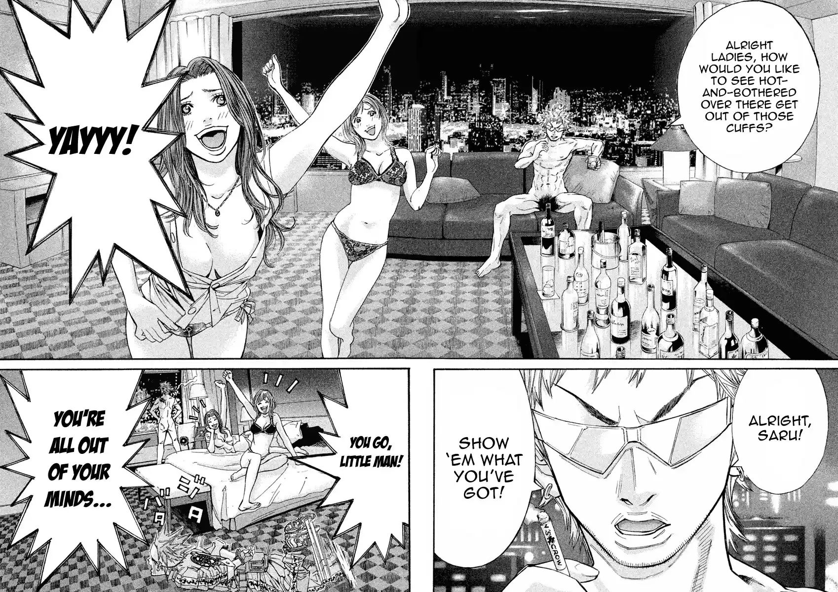 Saru Lock Chapter 100