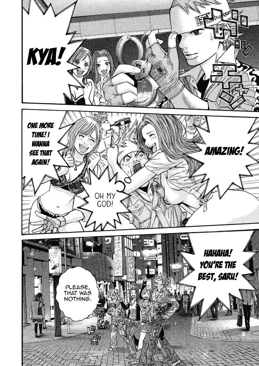 Saru Lock Chapter 100