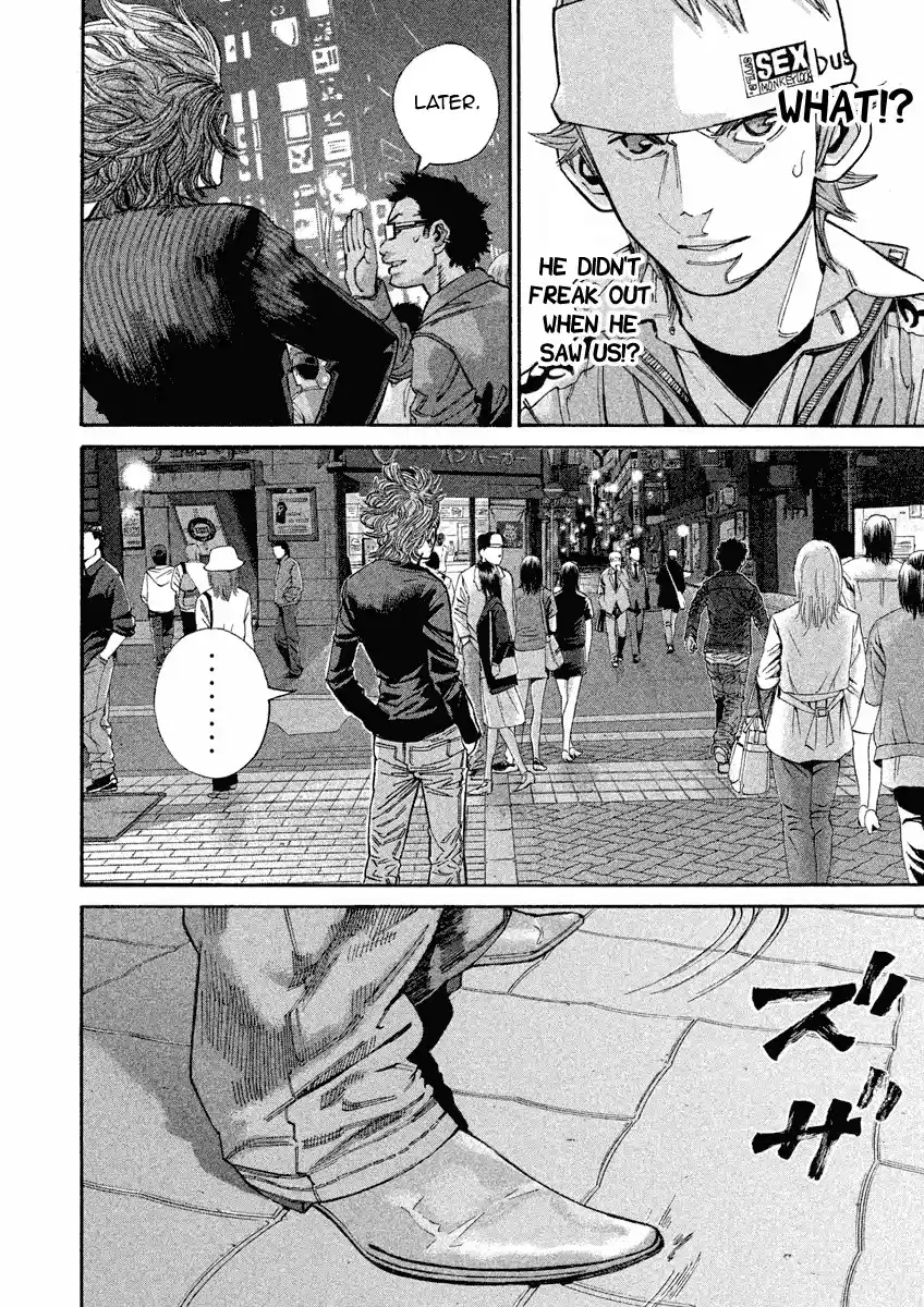 Saru Lock Chapter 100