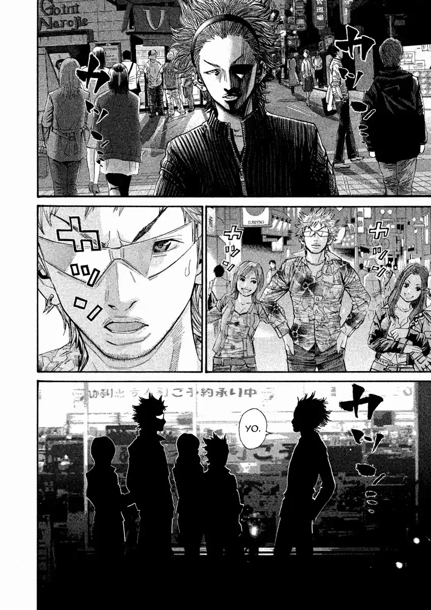 Saru Lock Chapter 100