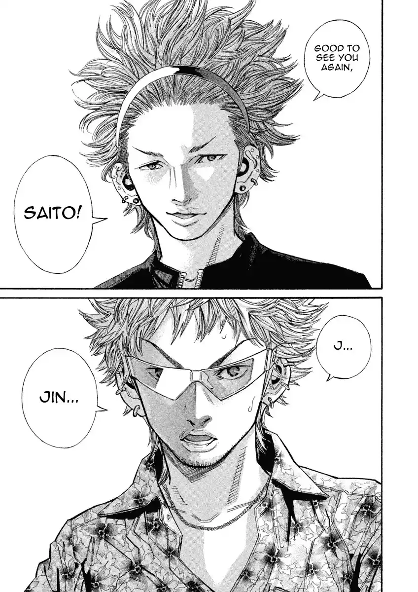 Saru Lock Chapter 100