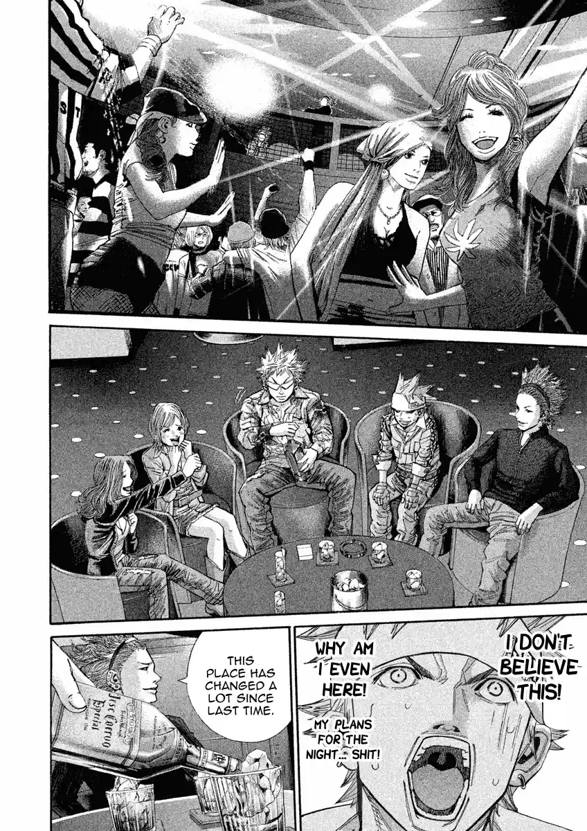 Saru Lock Chapter 101