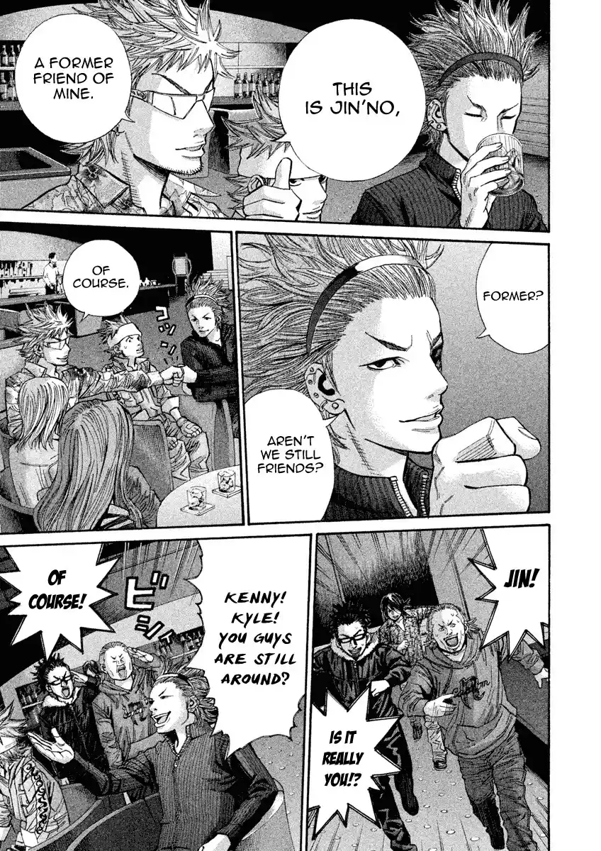 Saru Lock Chapter 101