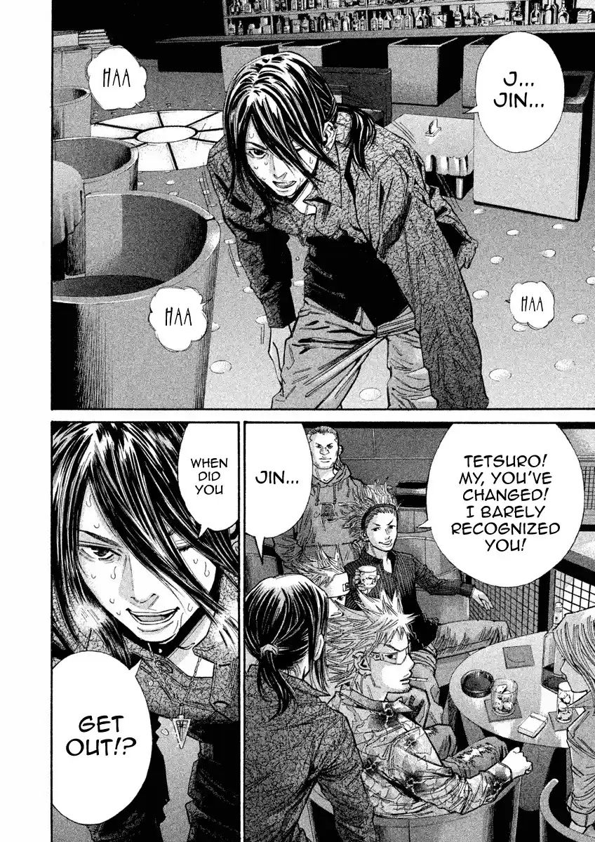 Saru Lock Chapter 101