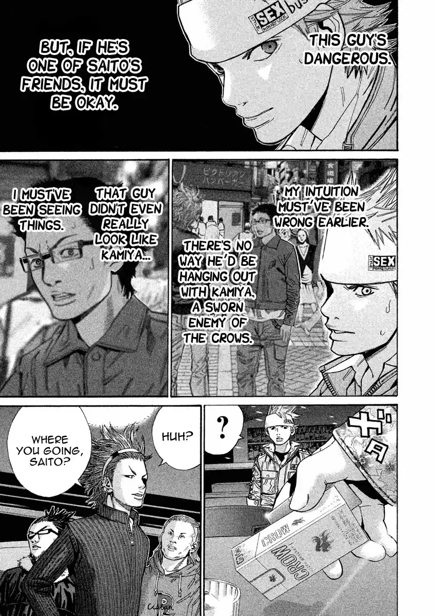 Saru Lock Chapter 101