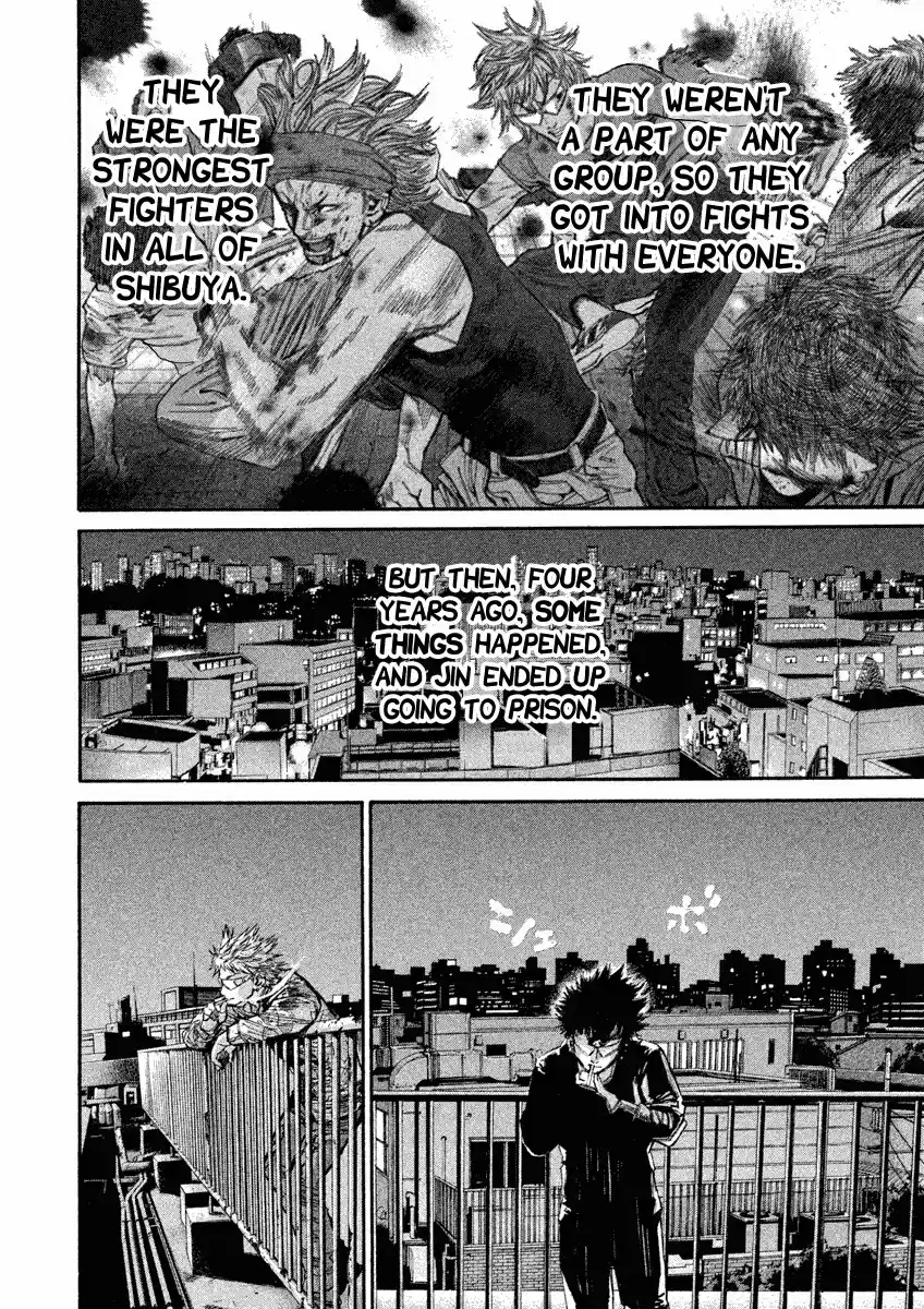 Saru Lock Chapter 101