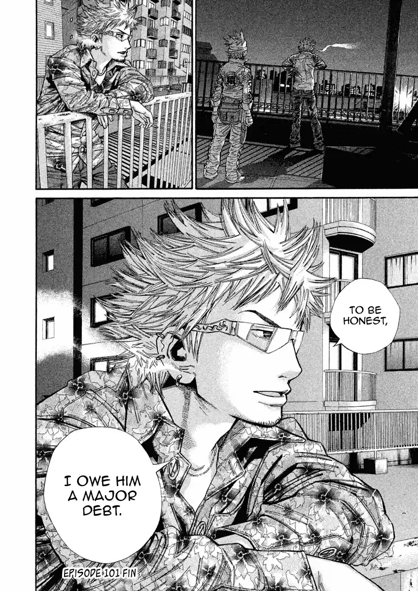 Saru Lock Chapter 101