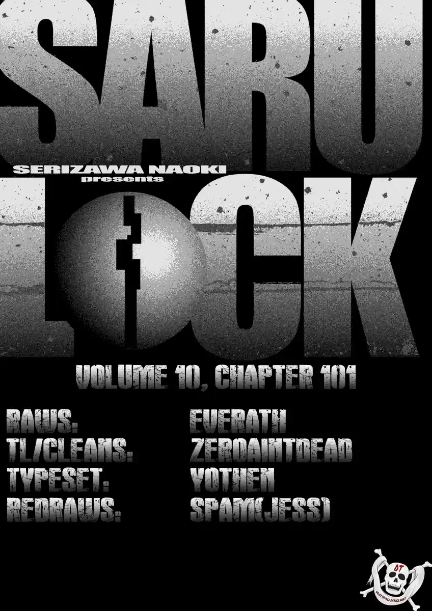 Saru Lock Chapter 101