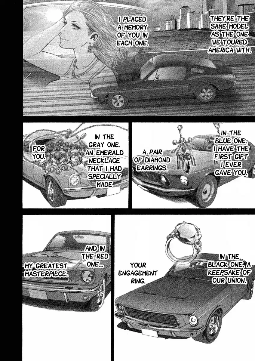 Saru Lock Chapter 97