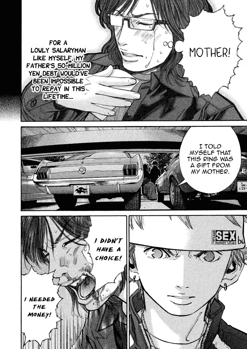 Saru Lock Chapter 97