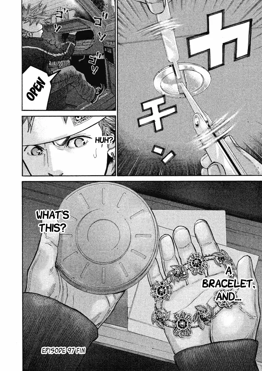 Saru Lock Chapter 97