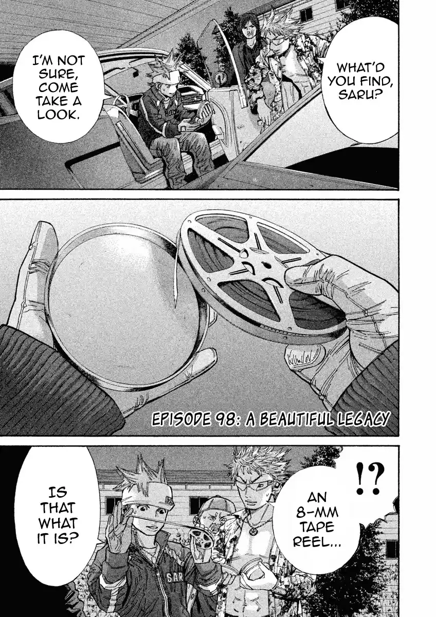 Saru Lock Chapter 98