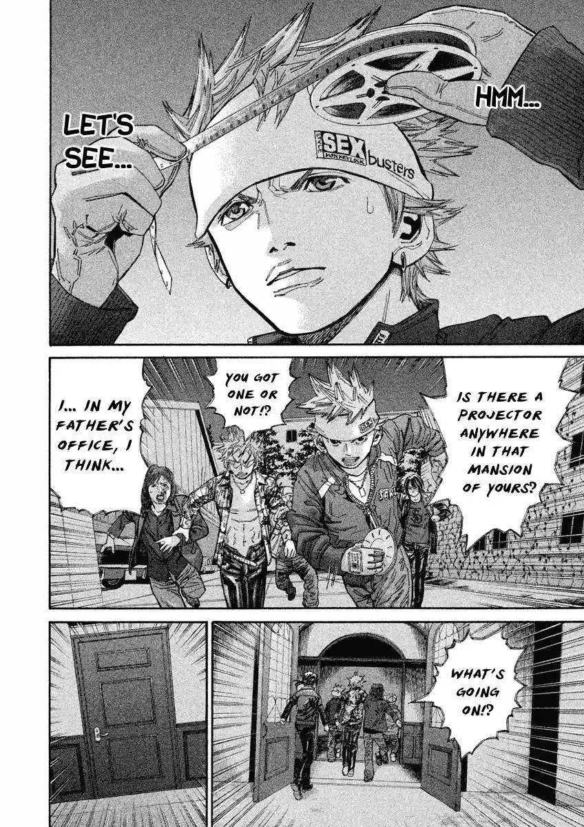 Saru Lock Chapter 98