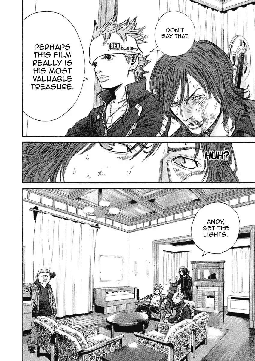 Saru Lock Chapter 98