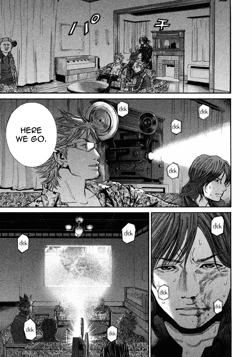 Saru Lock Chapter 98