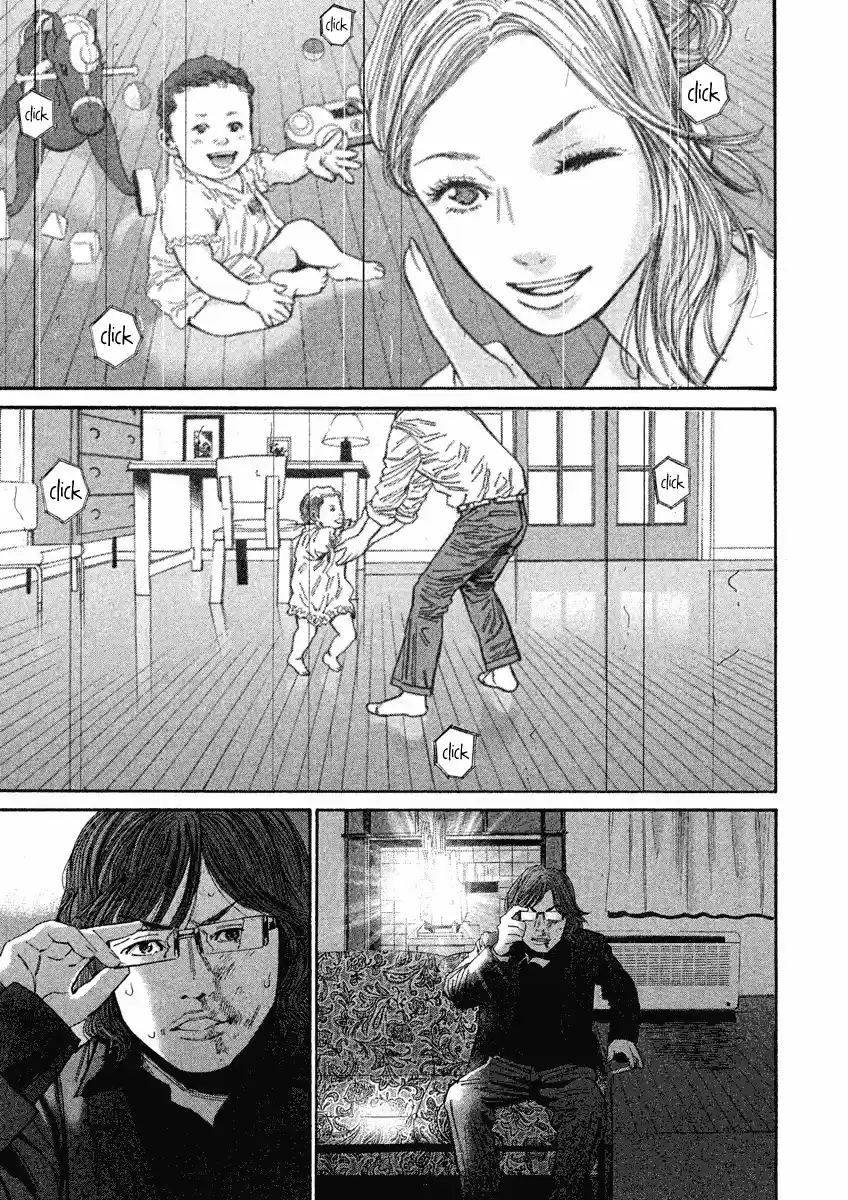 Saru Lock Chapter 98