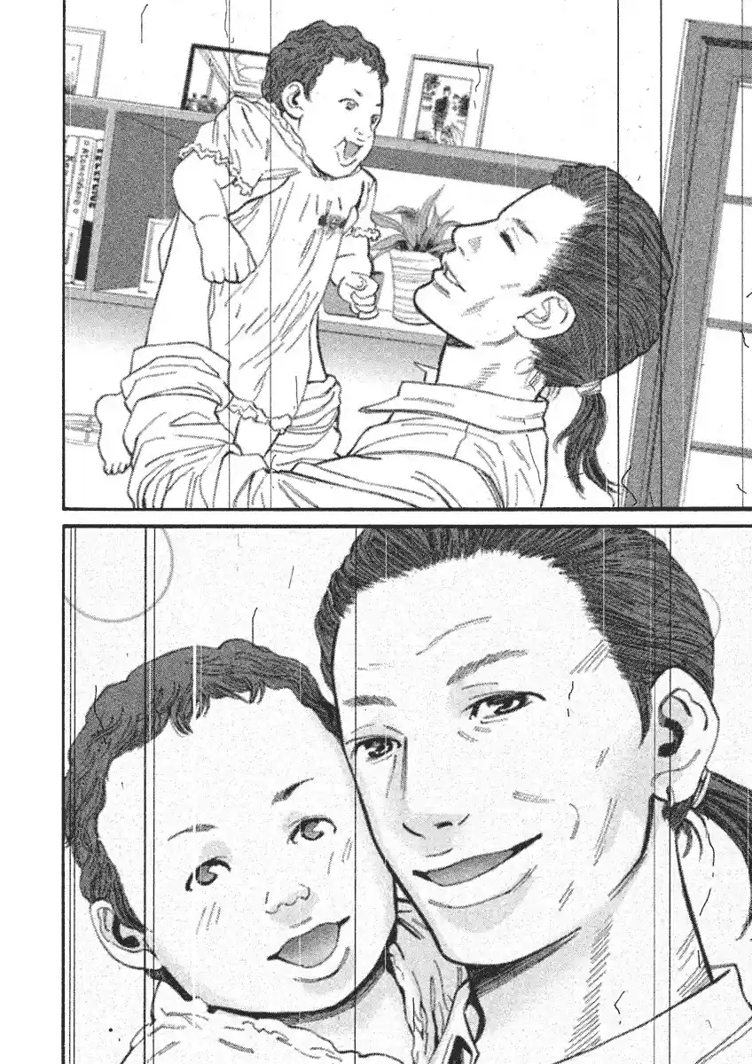 Saru Lock Chapter 98