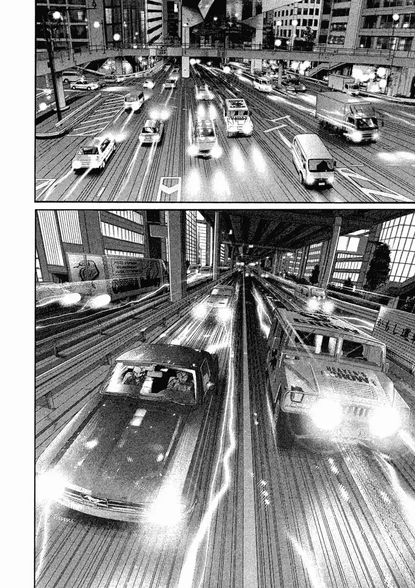 Saru Lock Chapter 98