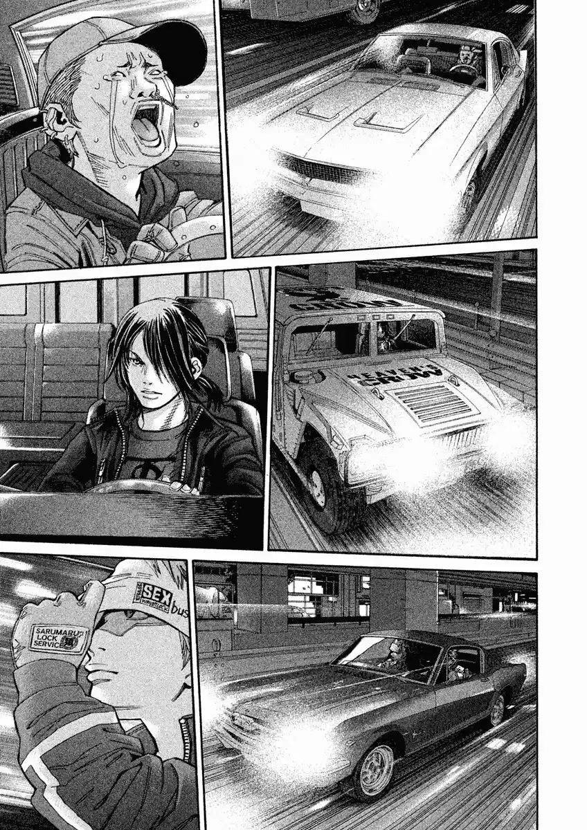 Saru Lock Chapter 98